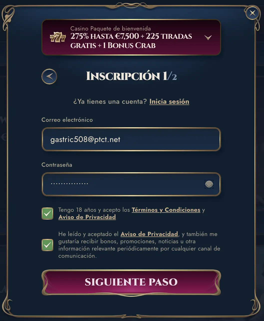 Rich Royal sign up